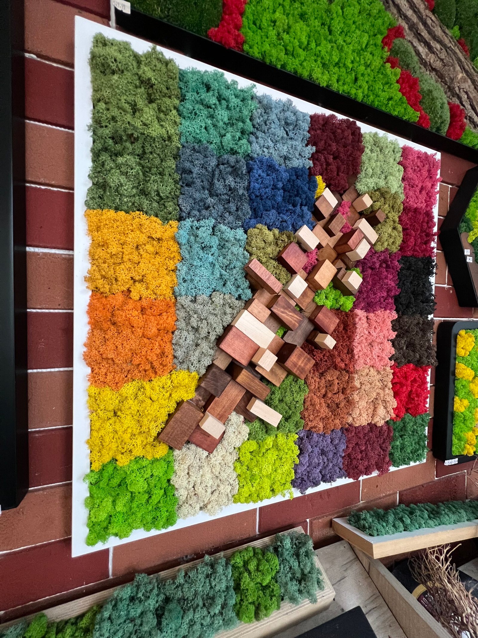 Пано “Природен ритъм” - Image 2